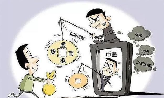 imtoken有没有假平台_imtoken假usdt_imtoken有假钱包吗
