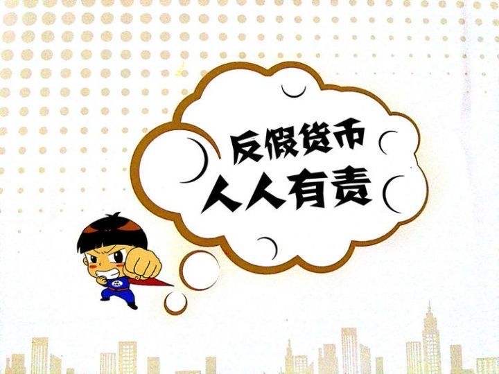 imtoken有没有假平台_imtoken假usdt_imtoken有假钱包吗