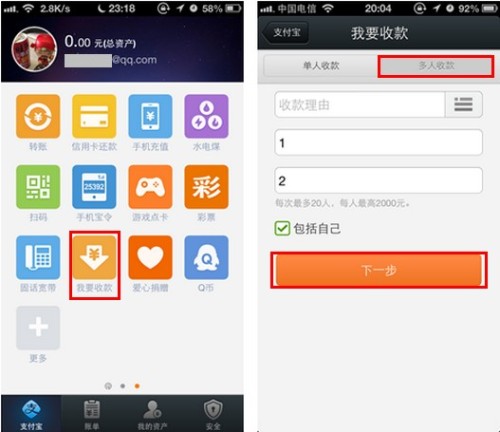 imtoken怎么收钱-学会imToken收款，轻松实现数字货币收钱