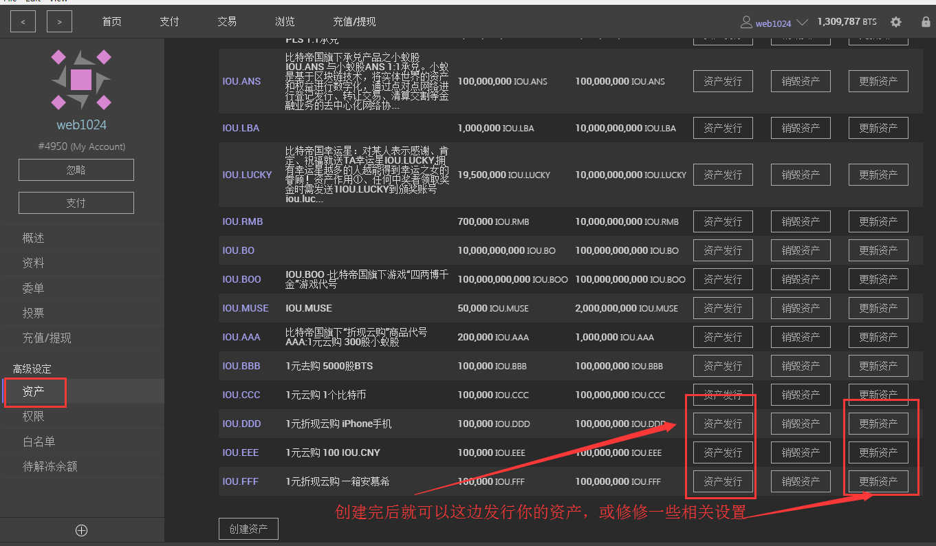一键发币网站_imtoken一键发币火币_一键发币bsc