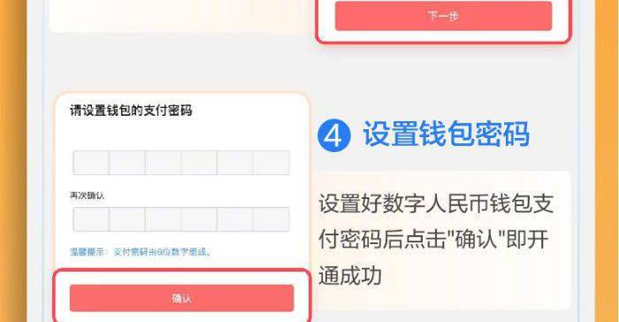 360智能门铃离线恢复_imtoken离线恢复_离线恢复数据软件