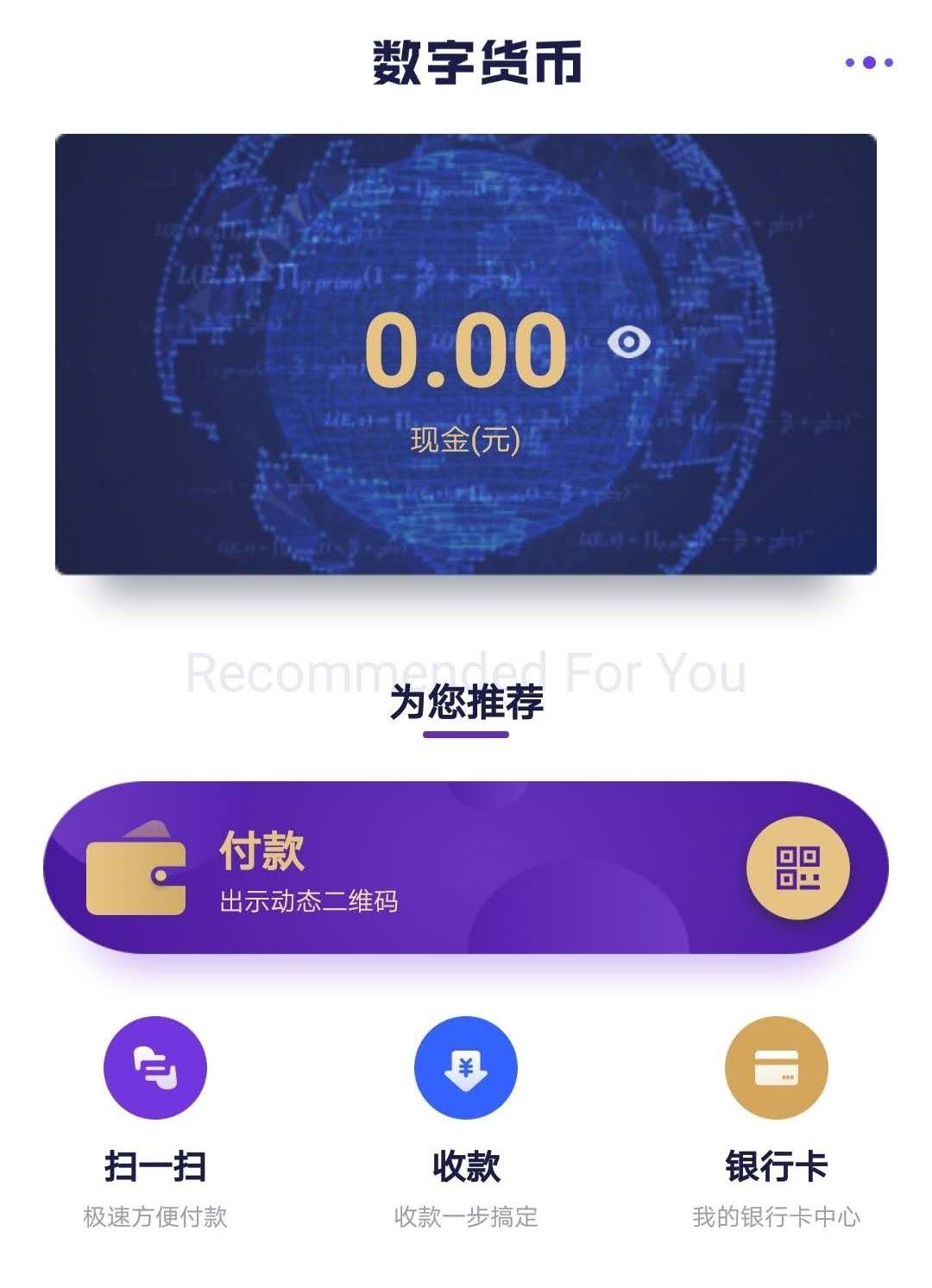 怎么把火币网的币转到im钱包-im钱包，一种安全便捷的数字资产管理工具