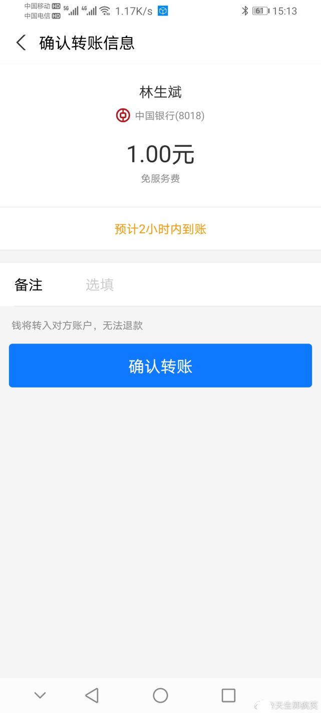 imtoken钱包下载_钱包下载app_钱包下载地址