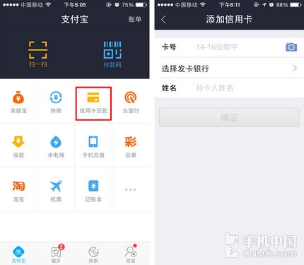 钱包app_im钱包app下载链接_钱包下载地址