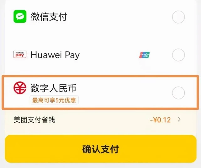 imtoken苹果本地下载_imtoken苹果手机不能下载_imtoken苹果手机不能下载