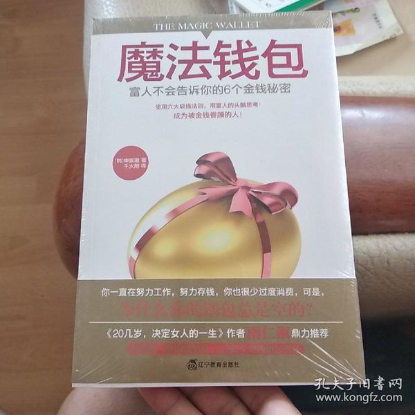 imtoken怎么使用视频_imtoken怎么使用视频_imtoken怎么使用视频