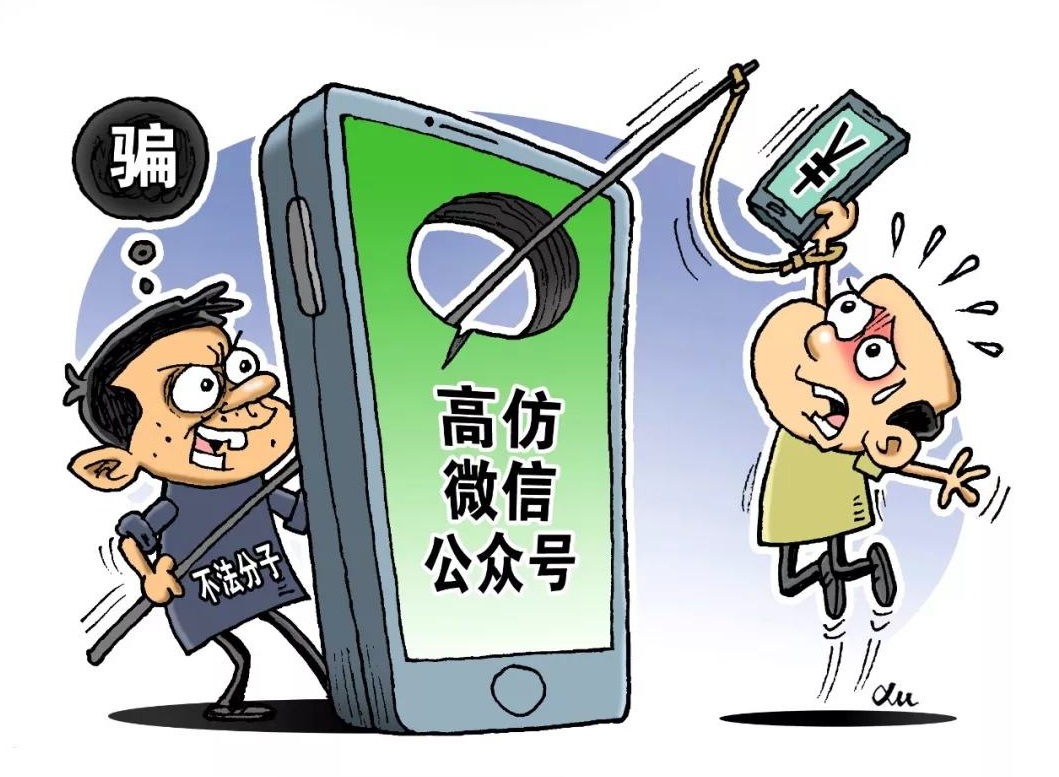 企业注册地址是高风险_imtoken风险地址_imtoken苹果下载