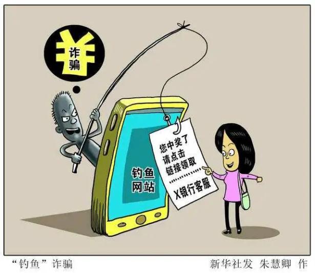 imtoken风险地址_imtoken苹果下载_企业注册地址是高风险
