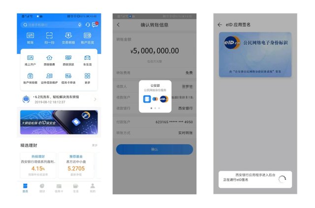 im钱包能量不足_数字能量钱包_钱的能量值