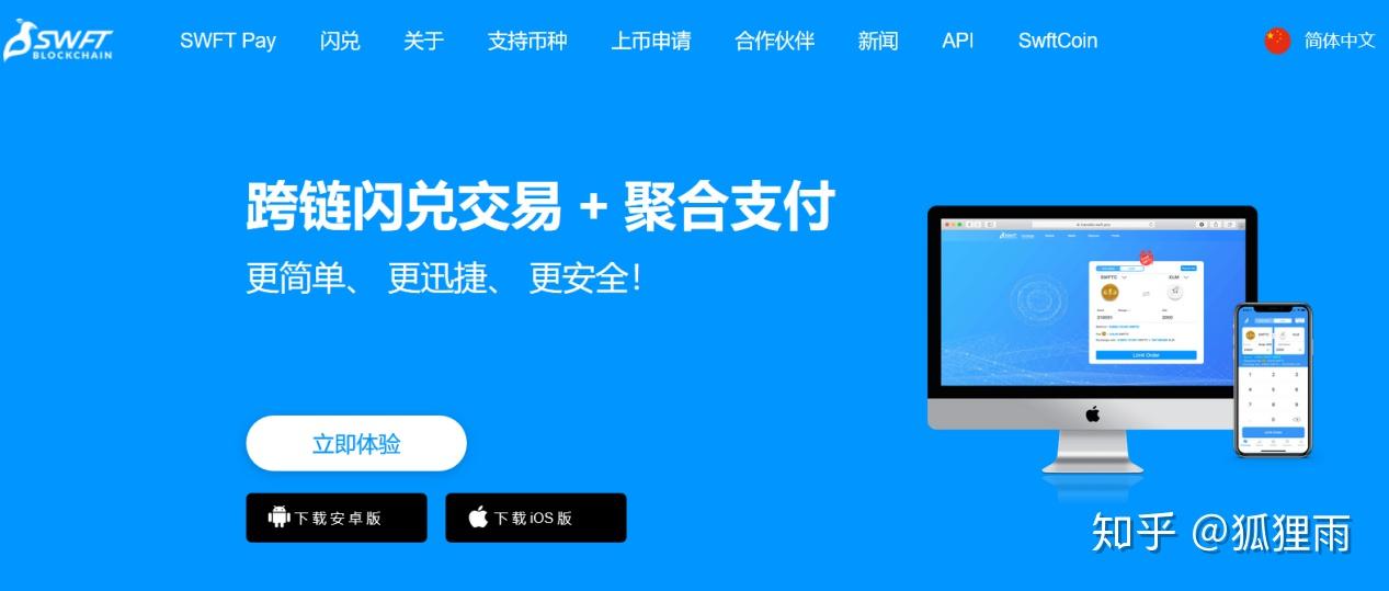 imtoken钱包要钱吗_imtokeneos钱包_imtoken钱包是什么手续