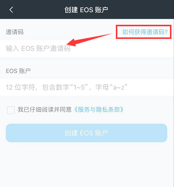 imtoken 硬件钱包 重置-imtoken钱包重置，简单恢复出厂设置