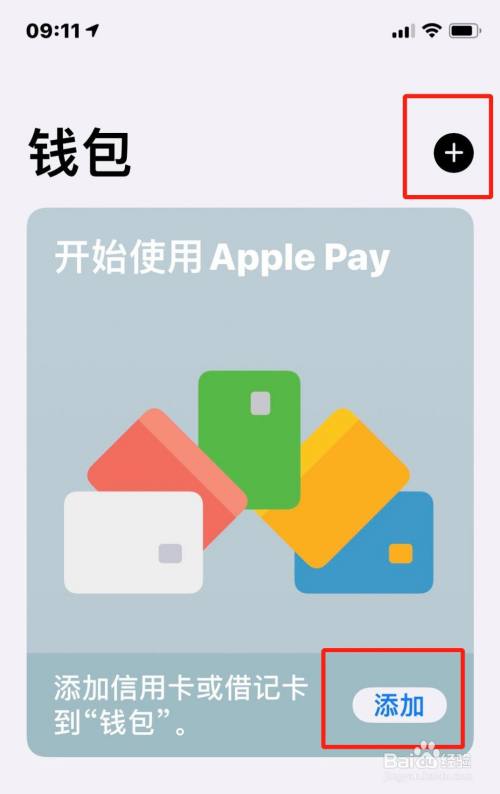 imtoken恢复钱包-imToken助你快速恢复钱包