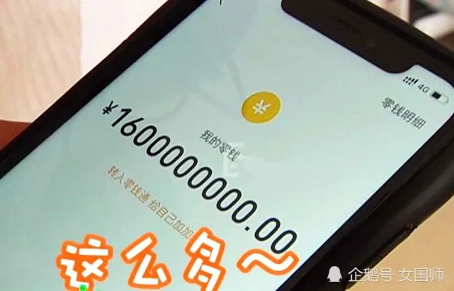 im假钱包下载_假钱包源码_钱包假u
