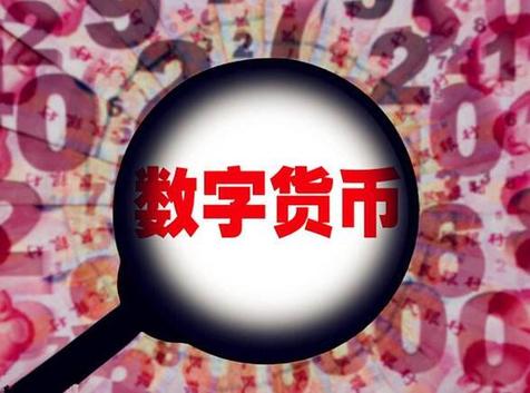 imtoken转到火币手续费_imtoken转到火币手续费_imtoken转到火币手续费