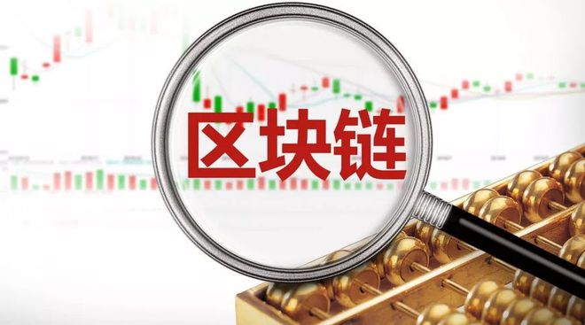 imtoken转到火币手续费_imtoken转到火币手续费_imtoken转到火币手续费