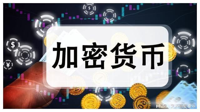 imtoken转到火币手续费_imtoken转到火币手续费_imtoken转到火币手续费