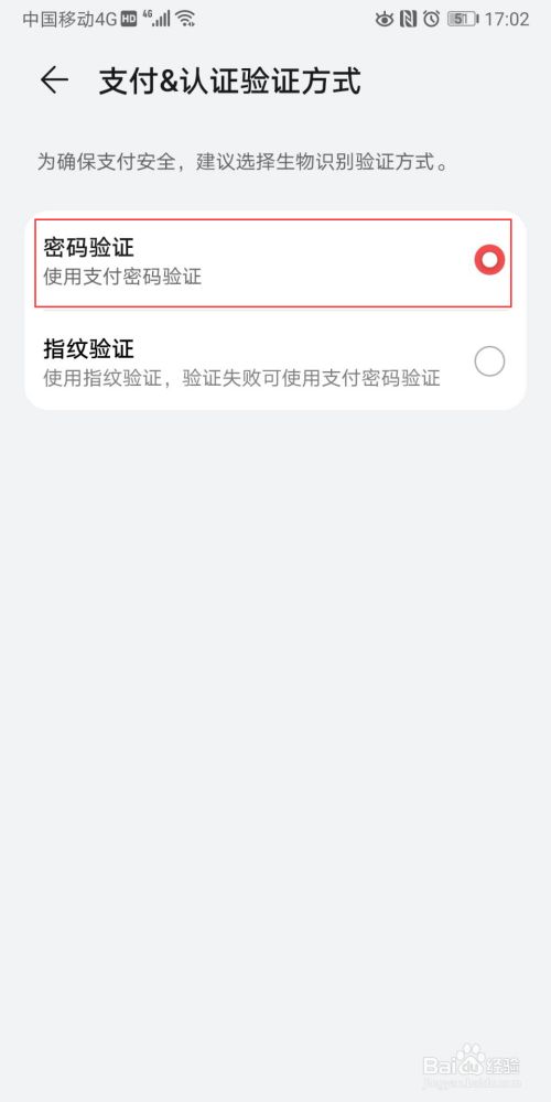imtoken钱包创建教程视频_imtoken钱包创建教程视频_imtoken钱包创建教程视频