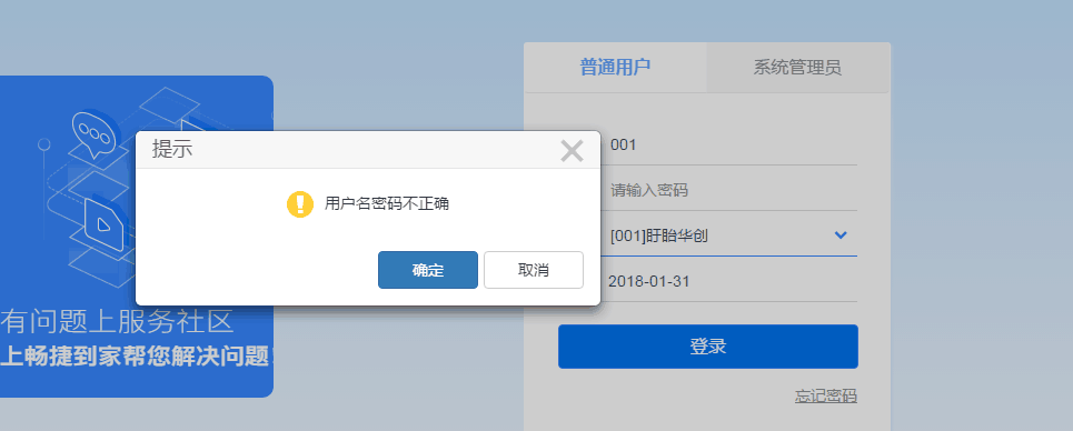 钱包私钥是什么意思_钱包私钥和助记词有什么关系_im钱包的私钥在哪里