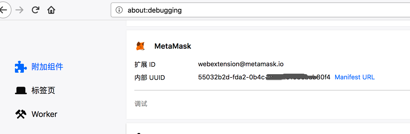 钱包私钥和助记词有什么关系_钱包私钥是什么意思_im钱包的私钥在哪里
