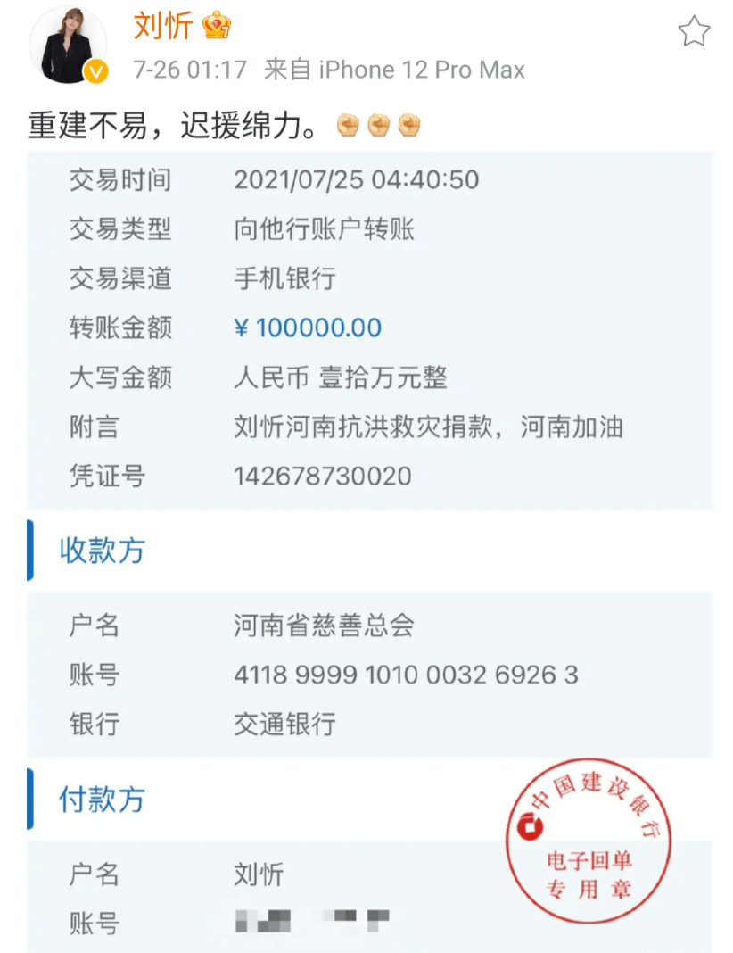 央数钱包下载APP_im钱包app下载_花瓣钱包下载APP