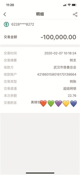 央数钱包下载APP_花瓣钱包下载APP_im钱包app下载