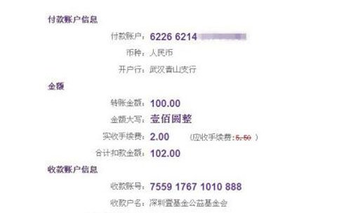 央数钱包下载APP_花瓣钱包下载APP_im钱包app下载