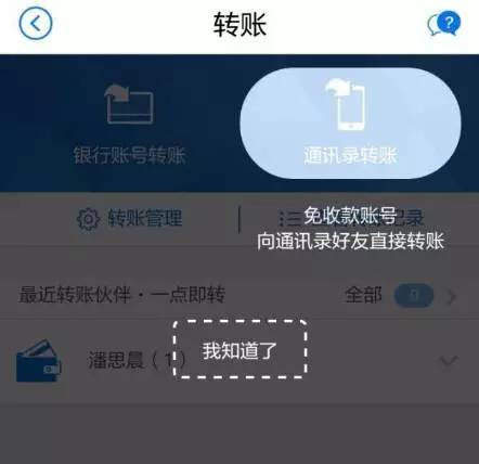 imtoken钱包的币如何提现-如何在imToken钱包中进行币的提现操作呢？