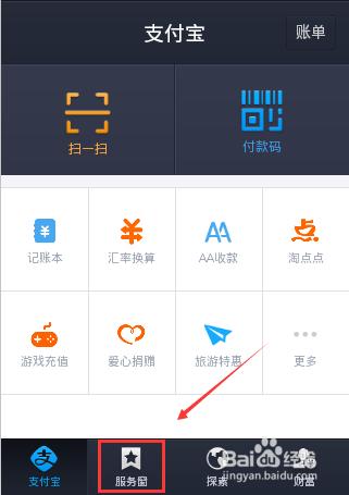 imc数字钱包_钱包数字证书什么作用_钱包数字怎么显示