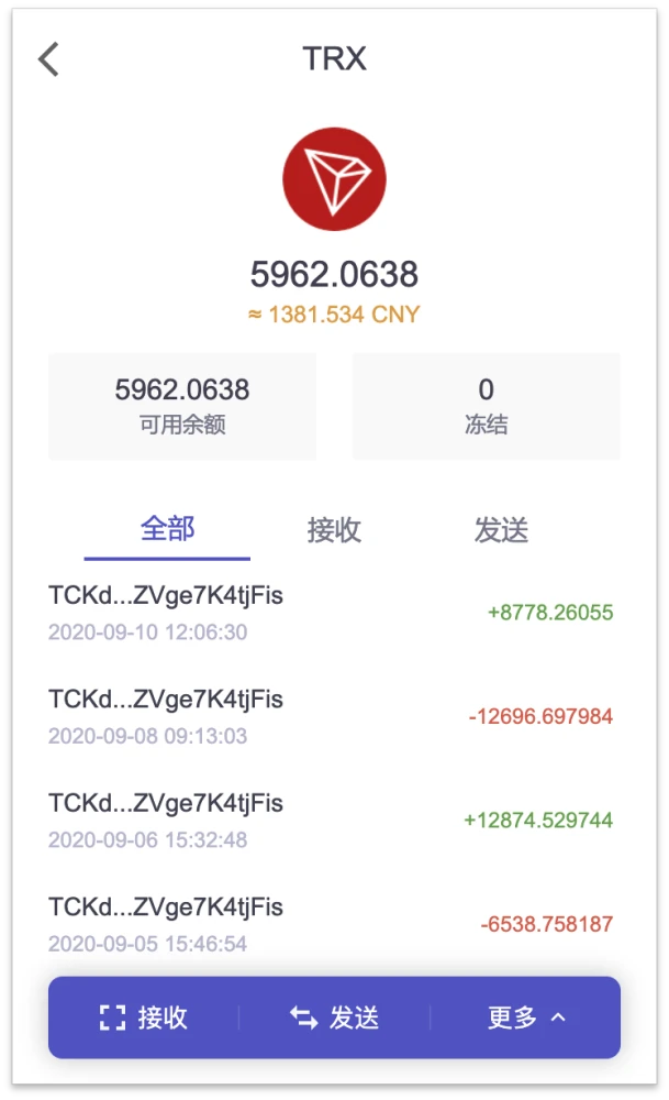 imtoken收到风险代币_im钱包提示风险代币是什么意思_imtoken风险代币