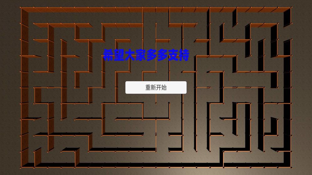 imtoken交易密码忘了_imtoken忘记交易密码_imtoken交易密码忘了