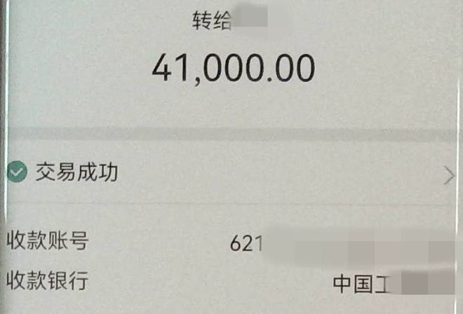 银行转账等待确认_im钱包转出等待确认_imtoken转账一直等待确认