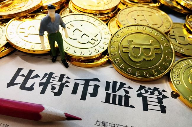 im钱包风险代币_imtoken风险代币_imtoken钱包风险