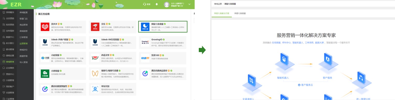 imtoken钱包客服_imtoken官方客服哪里找_imtoken官网电话