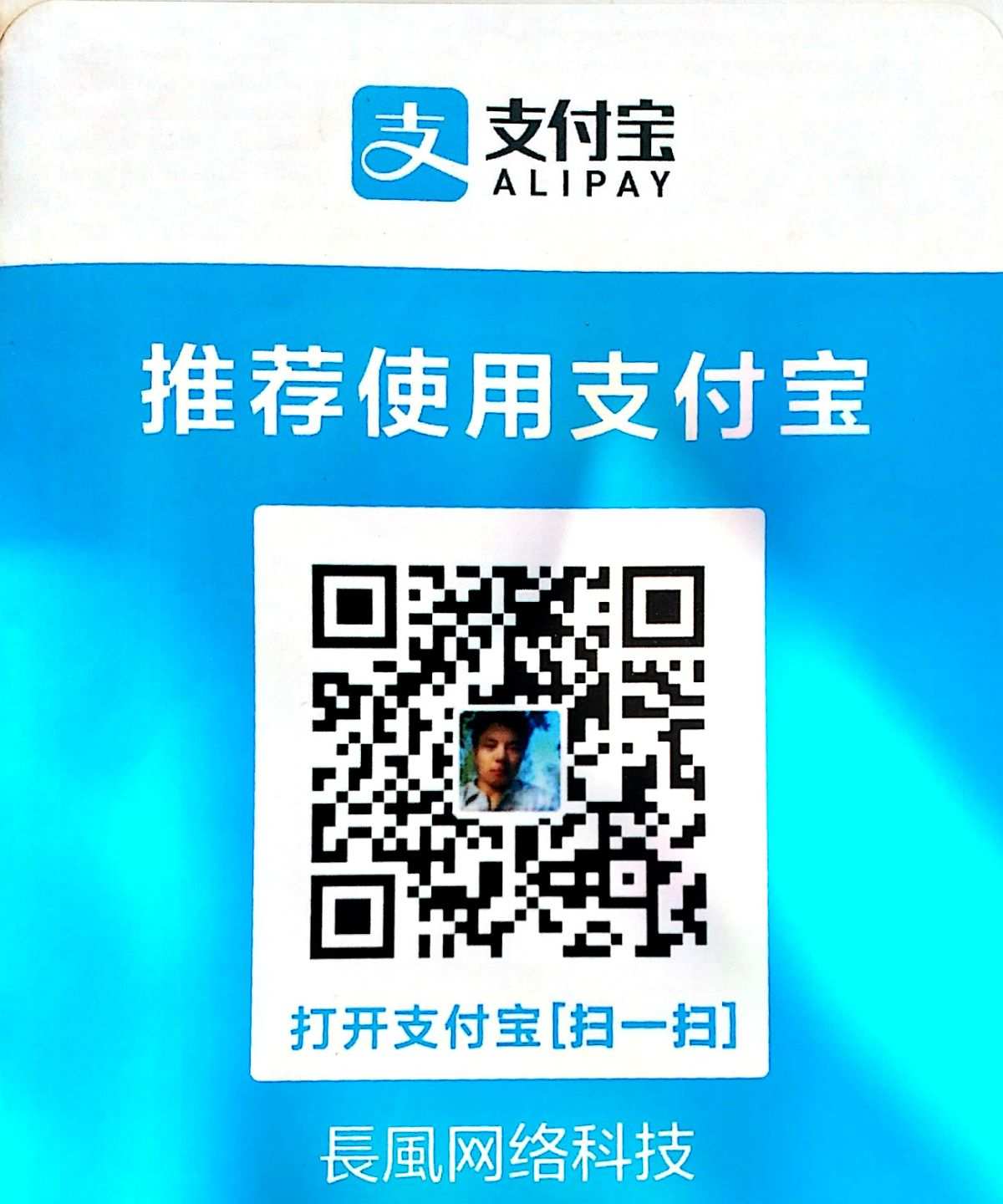 imtoken钱包怎么收款-imtoken钱包收款神器，轻松get