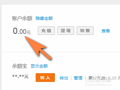 发送的英文_发送好友申请后后悔了_imtoken未发送