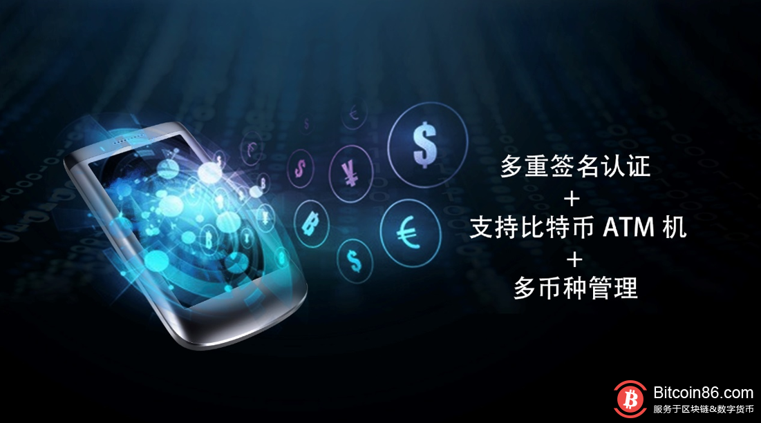 imtoken 硬件钱包-imToken硬件钱包：守护财富，重要性不容忽视