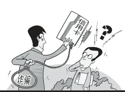 imtoken诈骗有机会找回吗-imToken钱包被盗，如何找回损失？