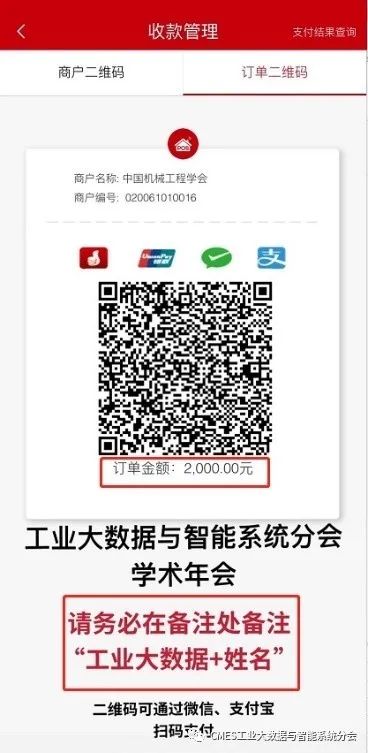 imtoken账号从哪里看-imToken账号信息查看指南