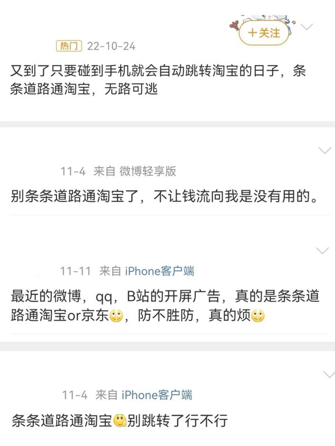 转见于色的色是什么意思_转见证什么意思_eth转imtoken不见了