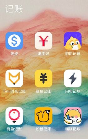 eth转imtoken不见了_转见证什么意思_转见于色的色是什么意思