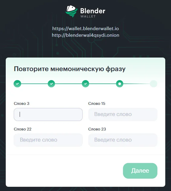 钱包助记词大全查询_imtoken钱包助记词大全_imtoken钱包助记词格式