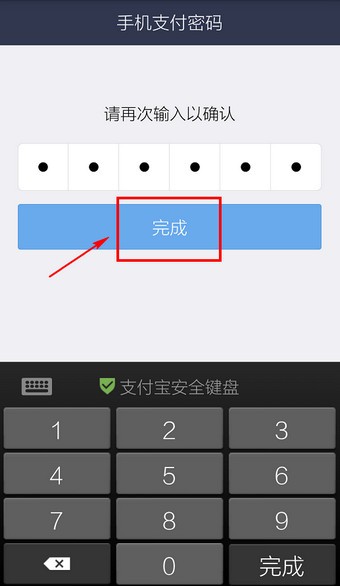 冷钱包原理_imtokem冷钱包教程_如何用imtoken制作冷钱包