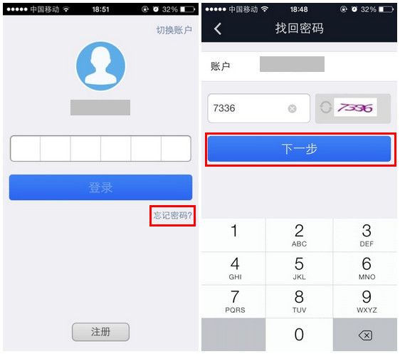 冷钱包原理_imtokem冷钱包教程_如何用imtoken制作冷钱包