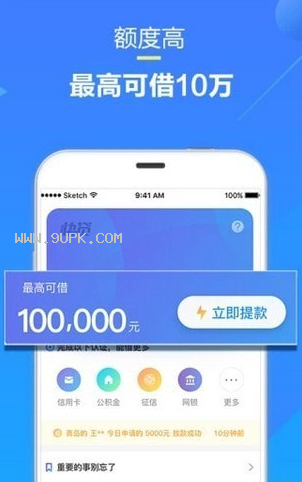 imtoken钱包闪兑费率-imToken钱包闪兑费率和兑换攻略