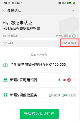 imtoken不支持卖出_imtoken转入不支持的币_imtoken大陆无法交易