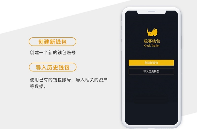 下载软件商店_下载软件就能赚钱的app_imtoken软件下载