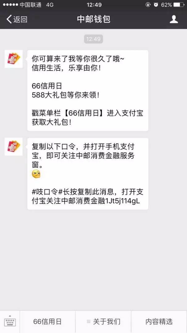 imtoken打包要多久_imtoken苹果下载_如何退出imtoken钱包