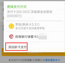imtoken苹果下载_imtoken打包要多久_如何退出imtoken钱包