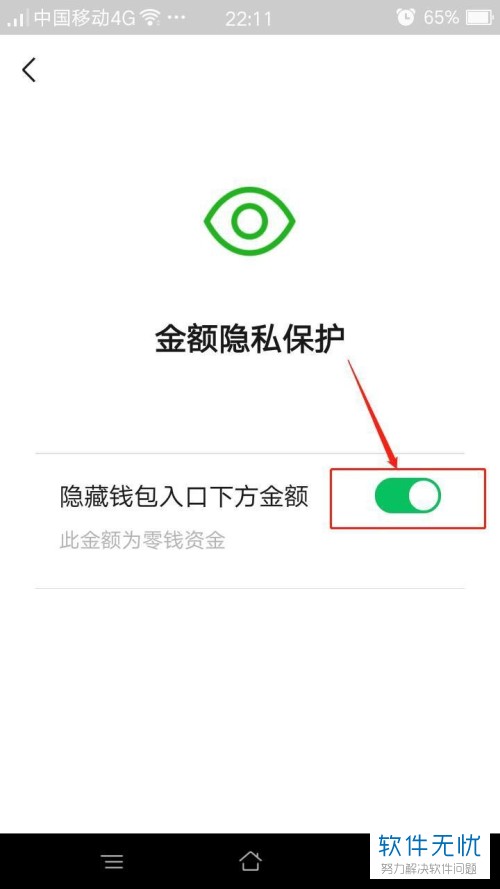 钱包数字货币_im数字钱包_钱包数字证书什么作用