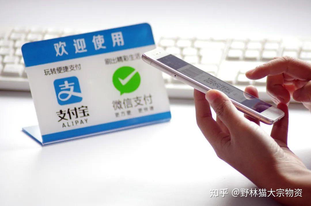 钱包数字货币_钱包数字证书什么作用_im数字钱包